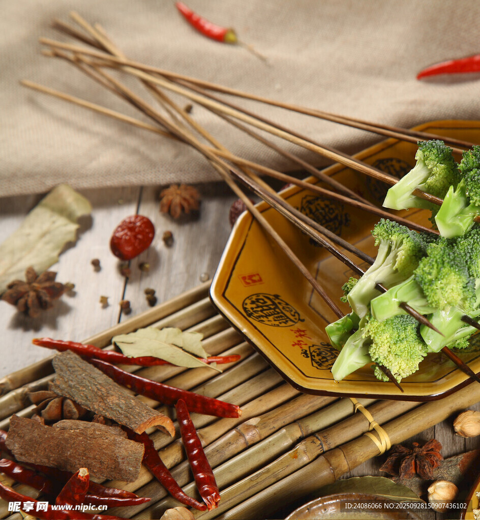 美味串串與多樣香料