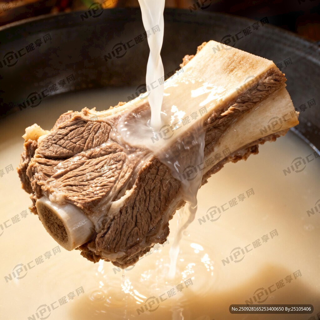 懸空淋白色湯的牛骨頭 無水印