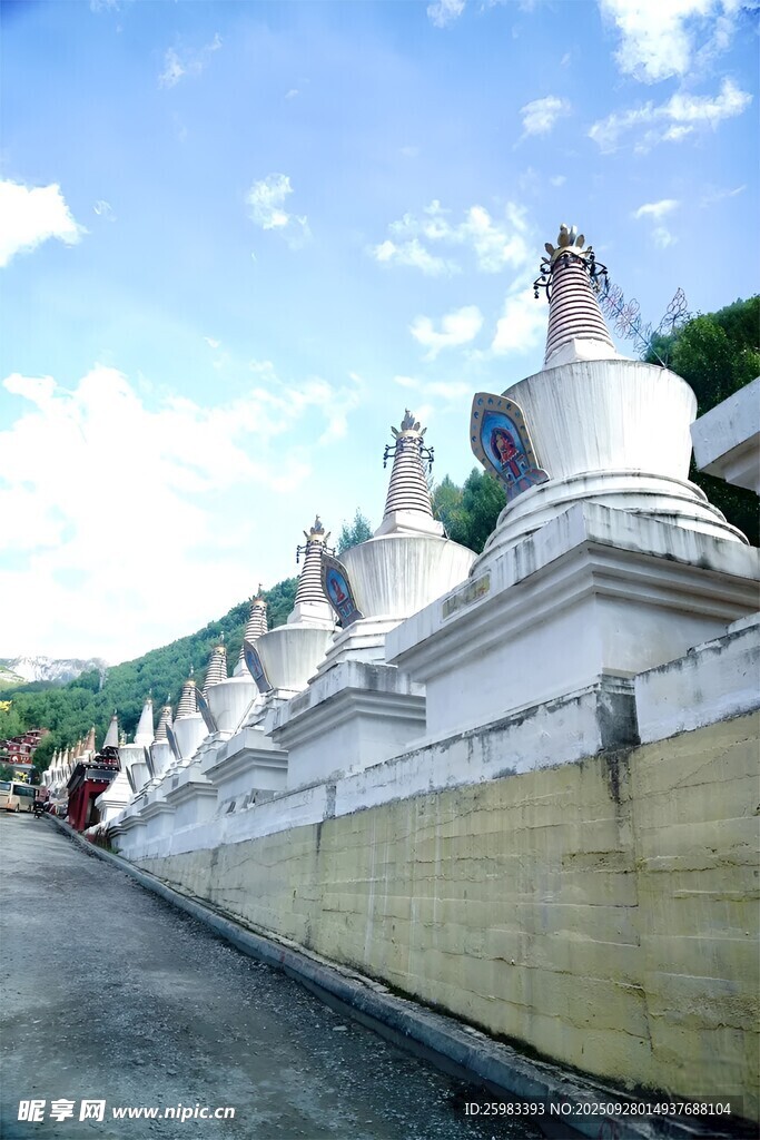 白塔