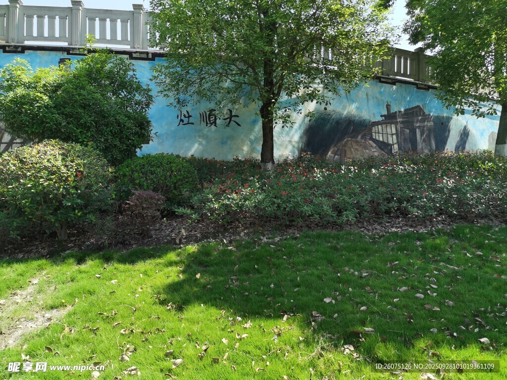 戶(hù)外綠植環(huán)繞的墻面景觀(guān)
