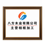 AI生畫