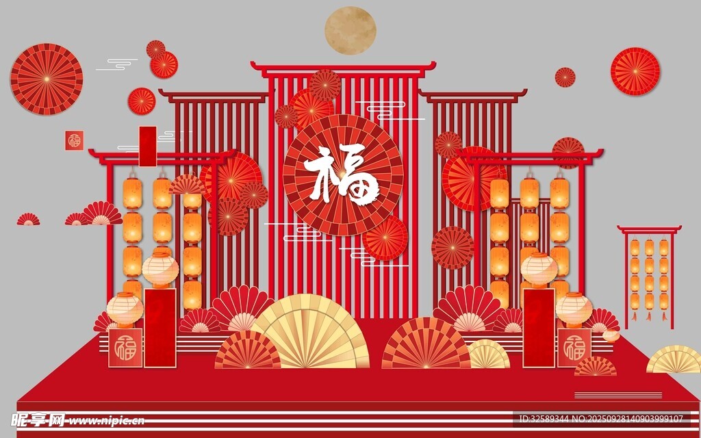 中式喜慶舞臺布置場景