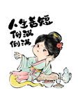 古裝萌娃俏皮吃美食