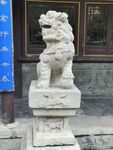 石獅子