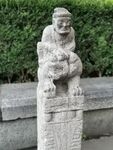 拴馬樁
