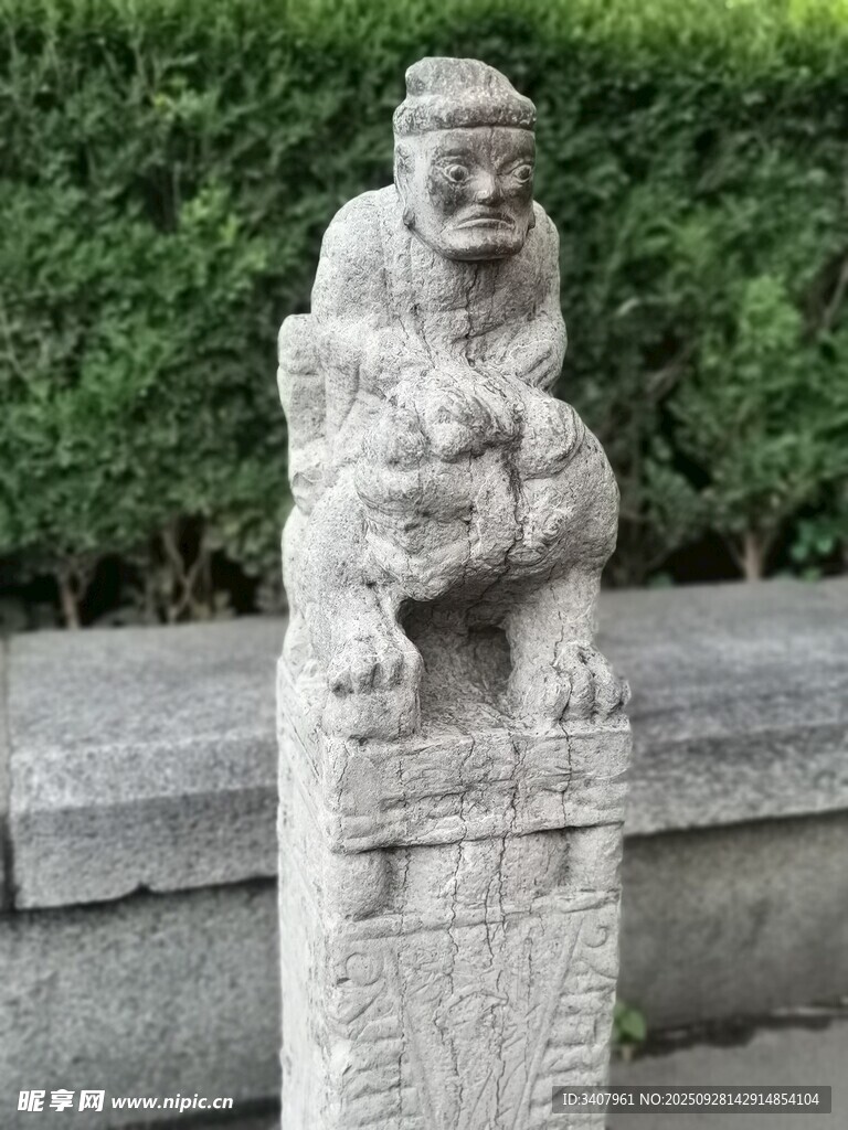 拴馬樁