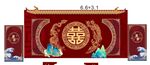 中式婚禮喜慶紅色裝飾