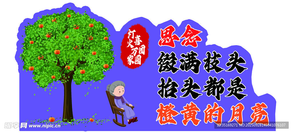 做減法 流走復(fù)雜留簡(jiǎn)單