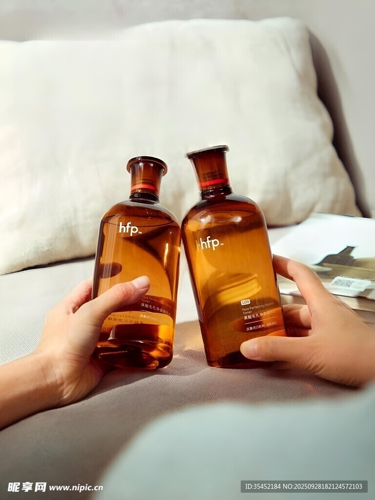 護膚果酸