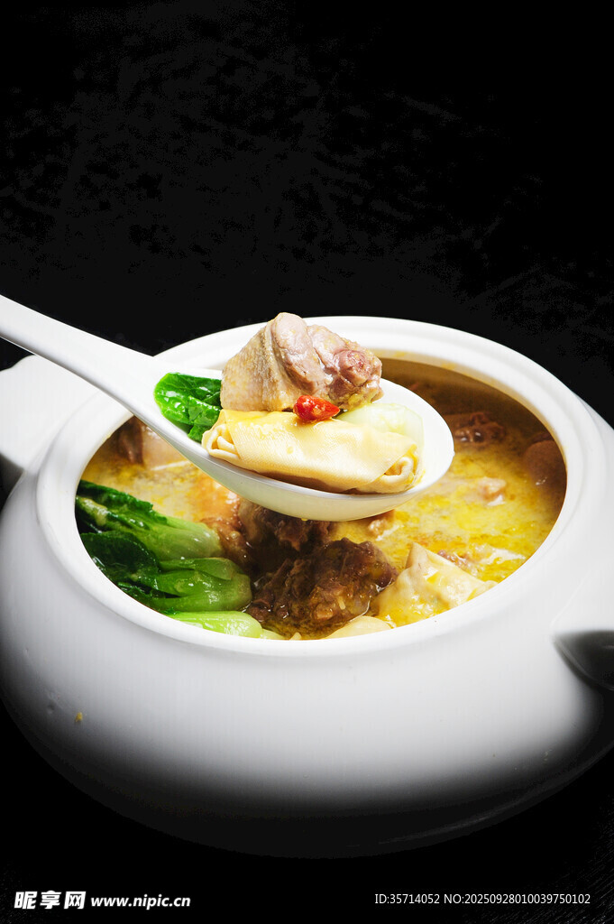 美味濃湯配食材