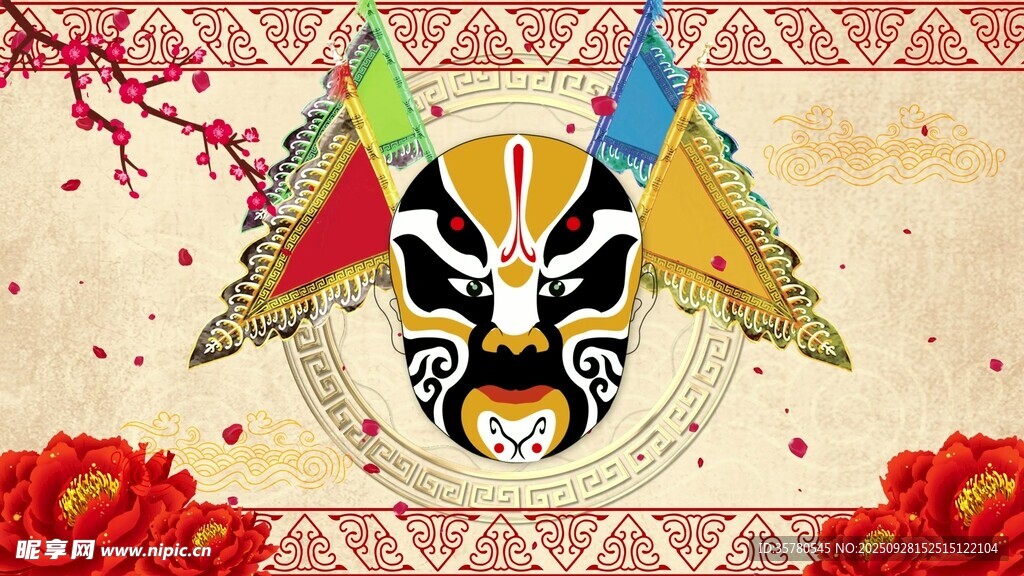 京劇臉譜裝飾圖案