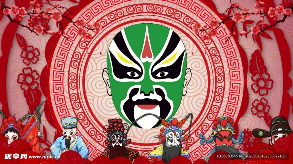 京劇臉譜裝飾圖案