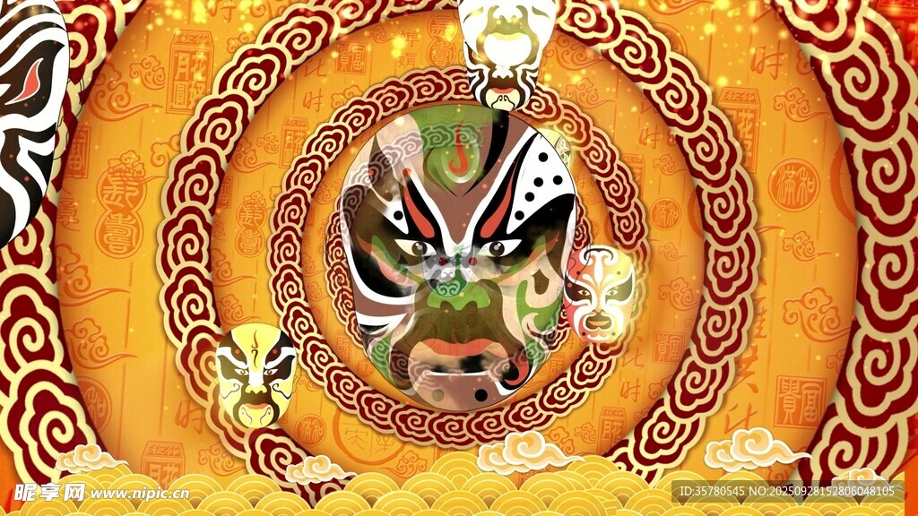 傳統(tǒng)京劇臉譜藝術(shù)圖案