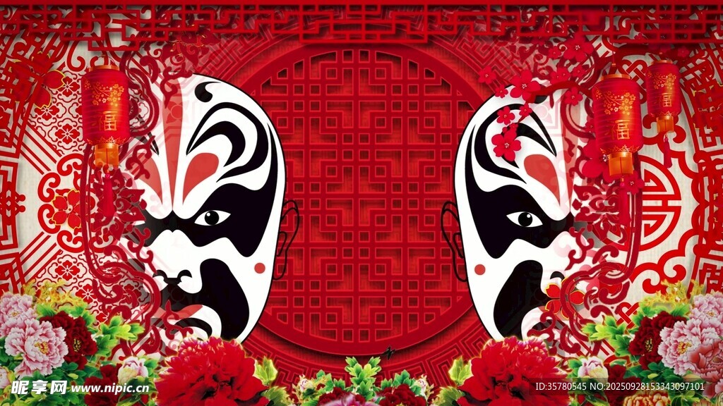 傳統(tǒng)京劇臉譜裝飾畫面