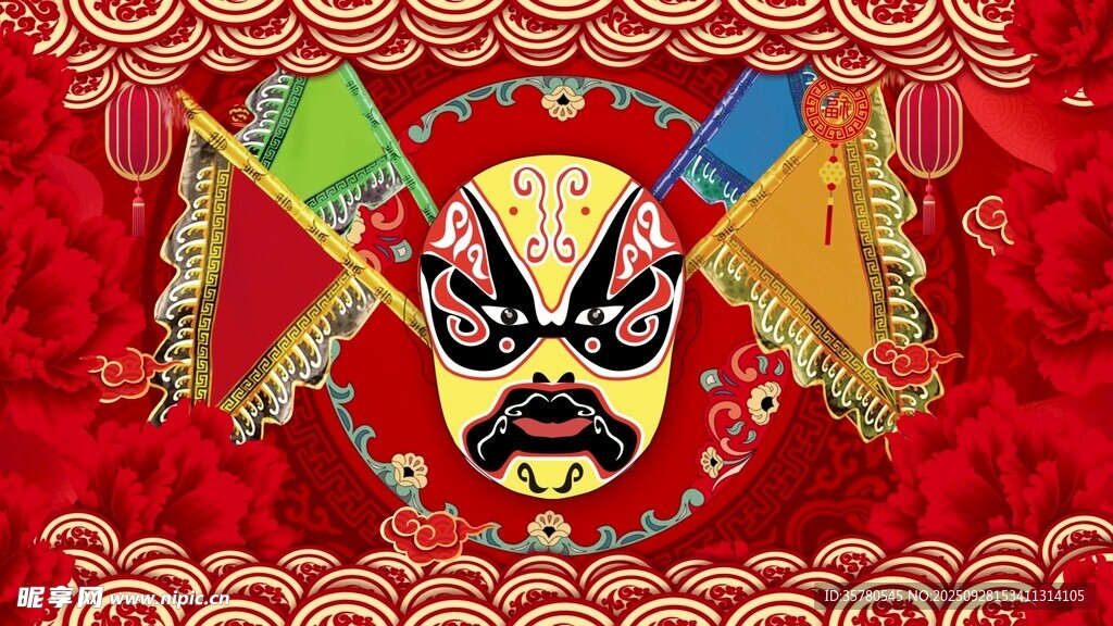 傳統(tǒng)京劇臉譜與戲服元素