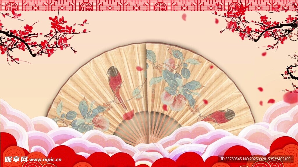 中式折扇裝飾圖案設(shè)計(jì)