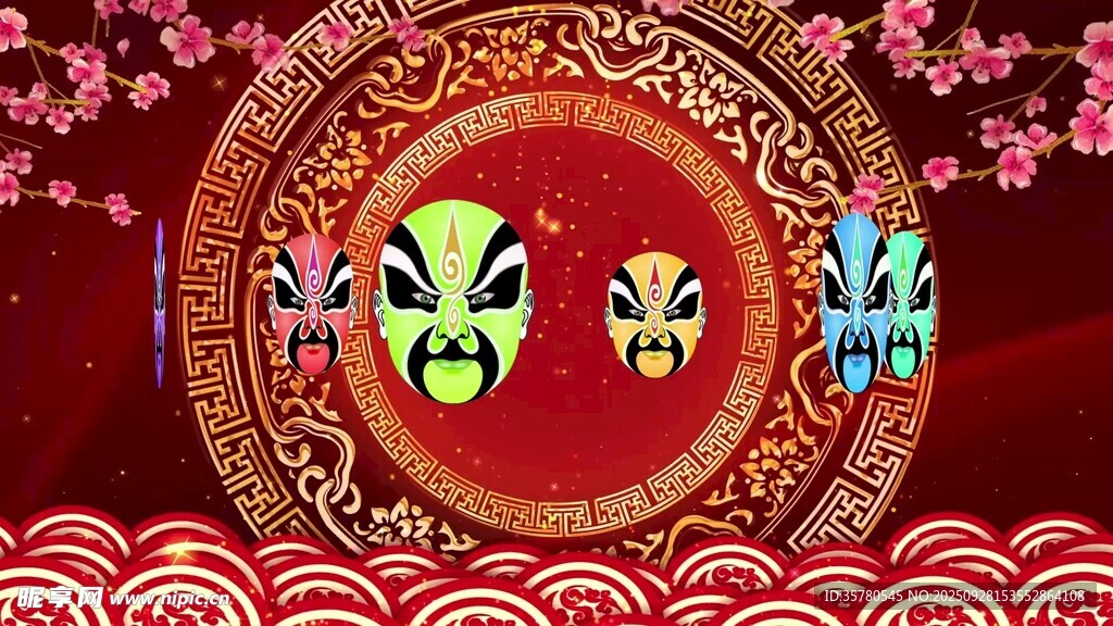 傳統(tǒng)京劇臉譜裝飾圖案