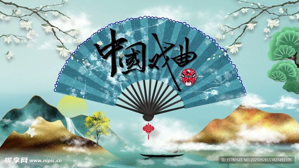 京劇臉譜LED背景視頻素材