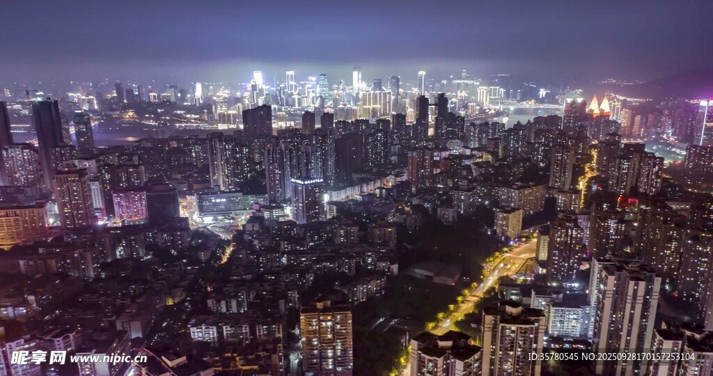 重慶地標視頻素材