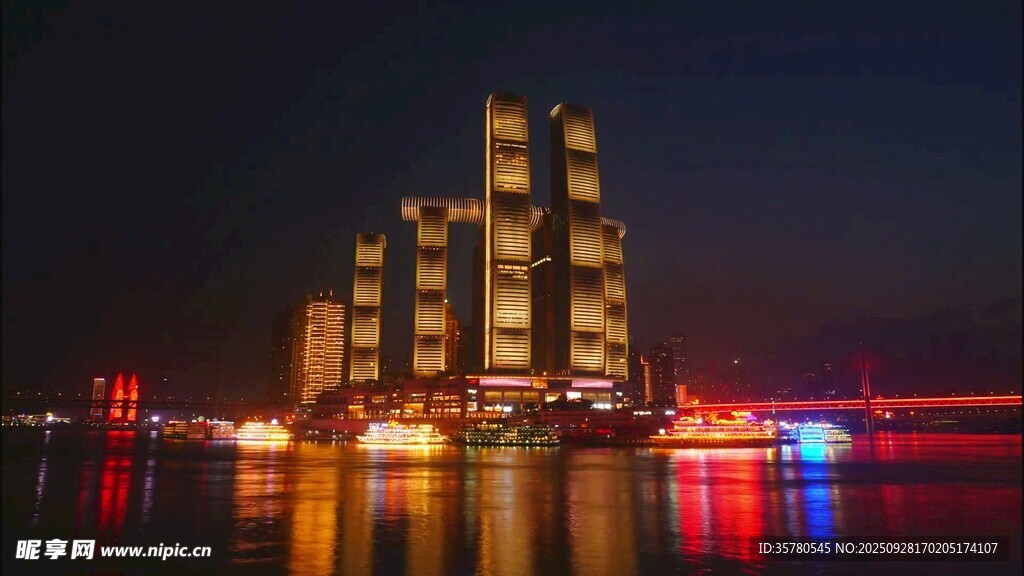 重慶地標視頻素材