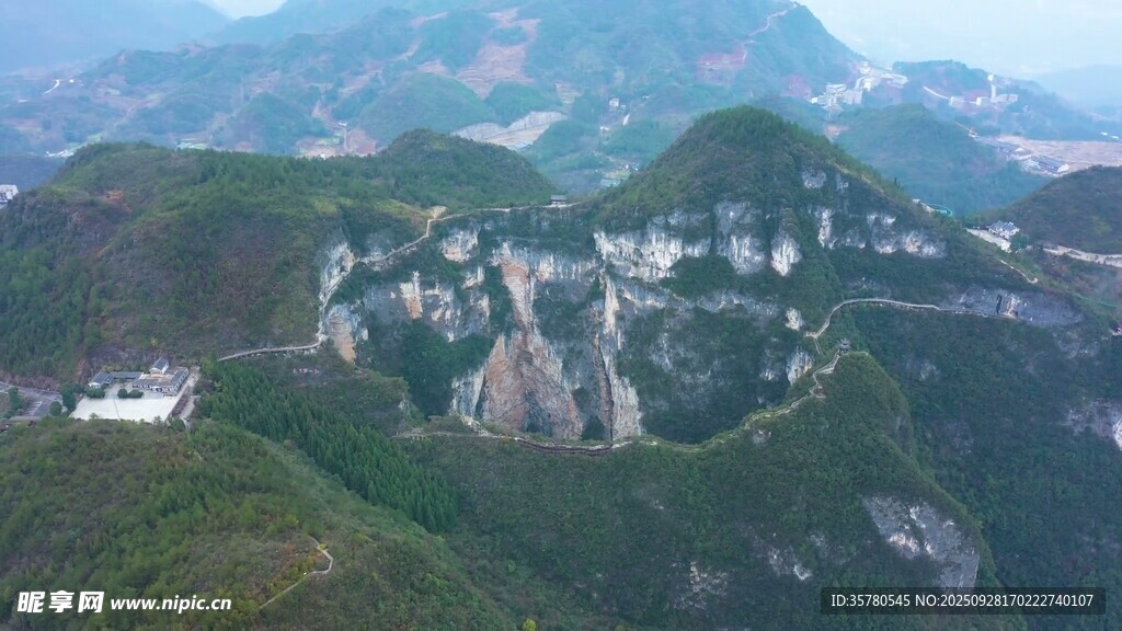 重慶地標(biāo)視頻素材