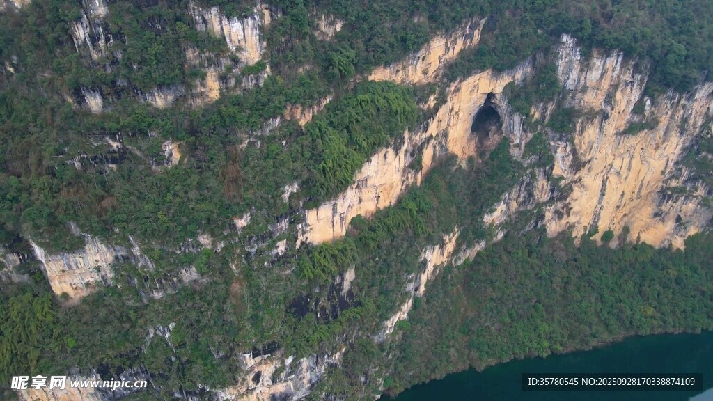 重慶地標視頻素材