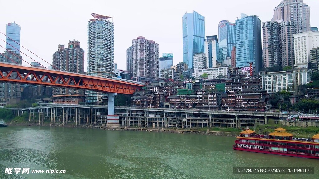 重慶地標(biāo)視頻素材