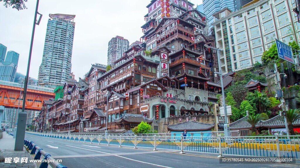 重慶地標(biāo)視頻素材
