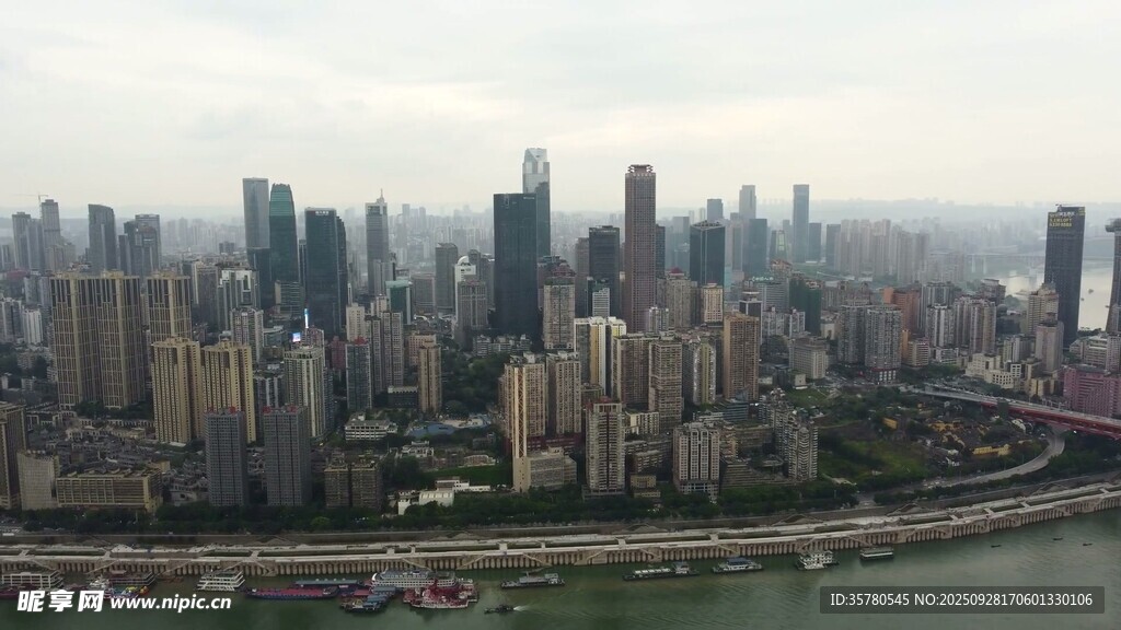 重慶地標視頻素材