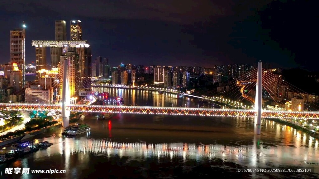 重慶地標(biāo)視頻素材