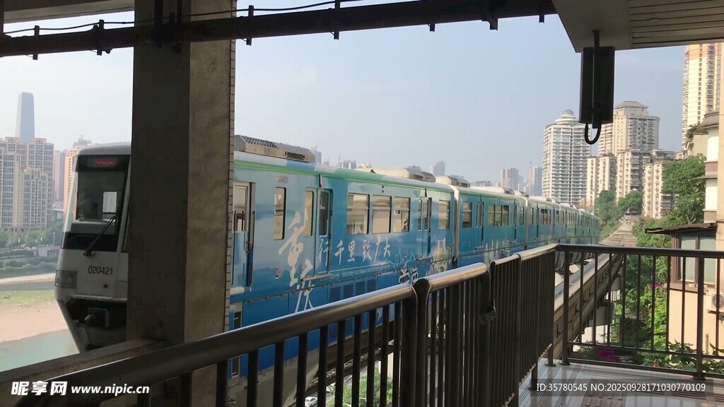 重慶地標視頻素材