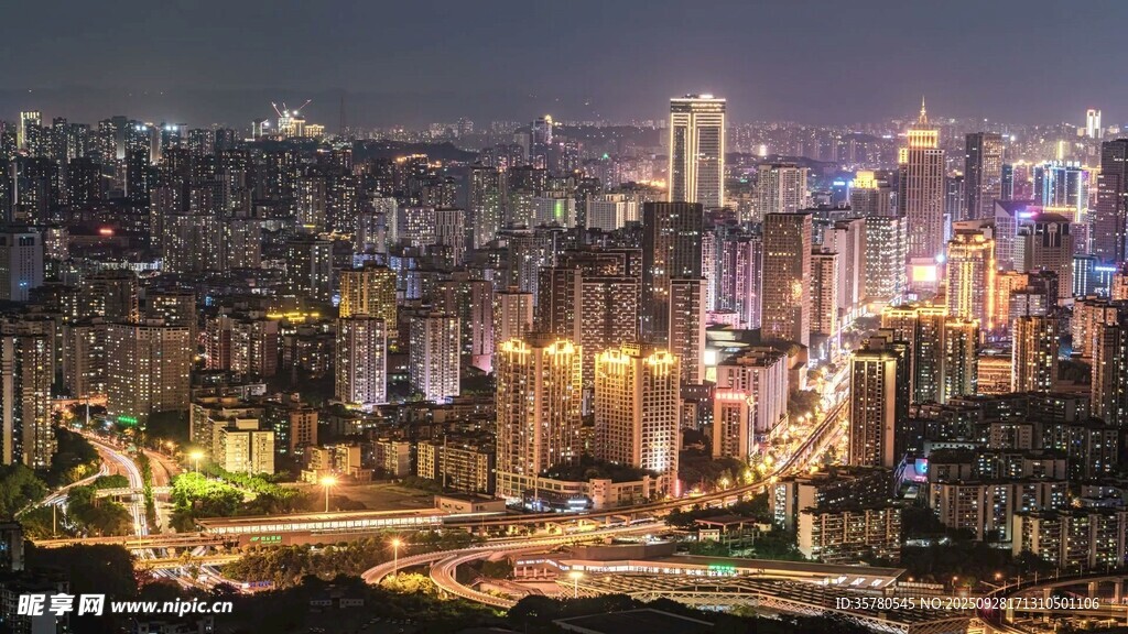 重慶地標視頻素材