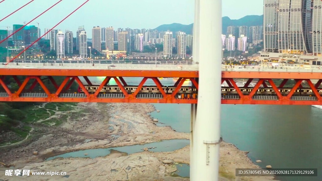 重慶地標視頻素材