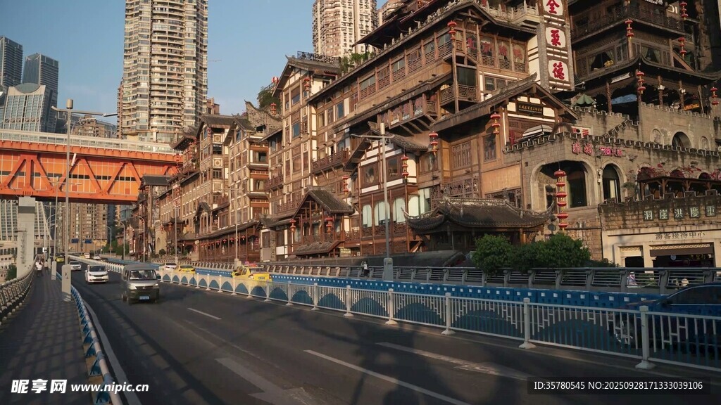 重慶地標(biāo)視頻素材