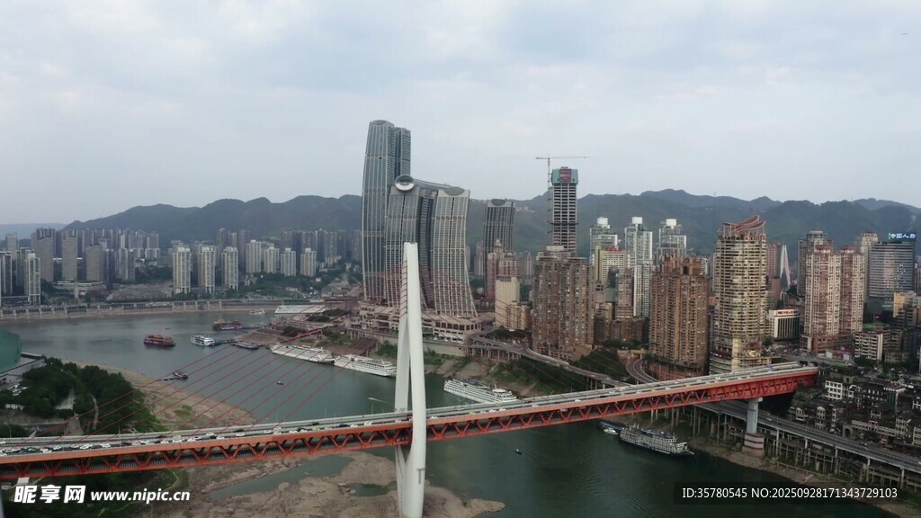重慶地標視頻素材