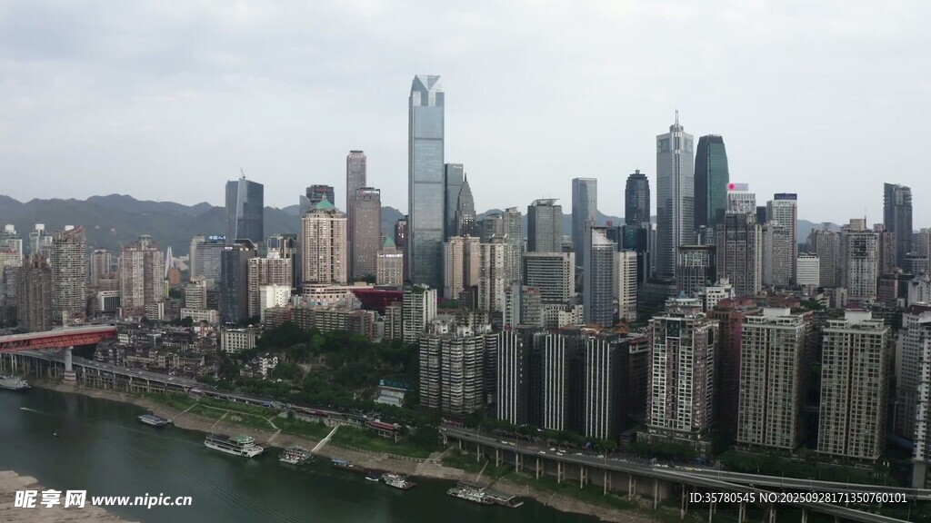 重慶地標(biāo)視頻素材