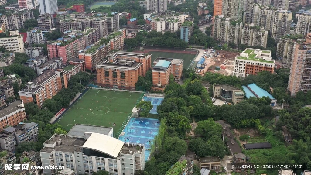 重慶地標(biāo)視頻素材
