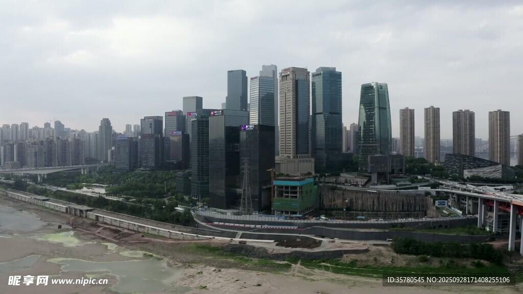 重慶地標視頻素材