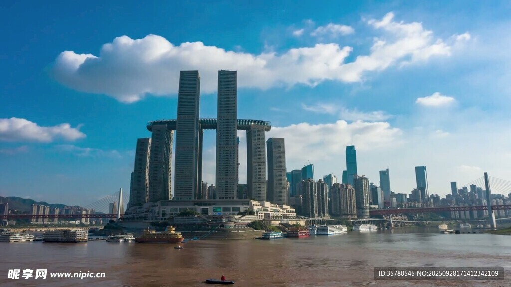 重慶地標(biāo)視頻素材