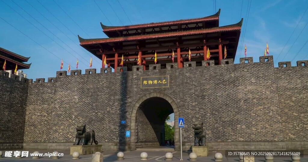 重慶地標(biāo)視頻素材