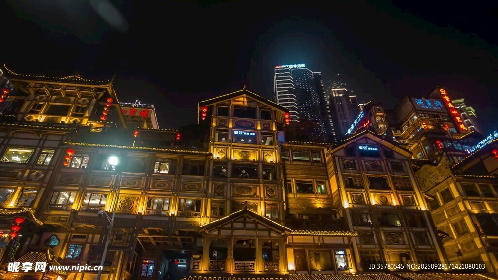 重慶地標視頻素材