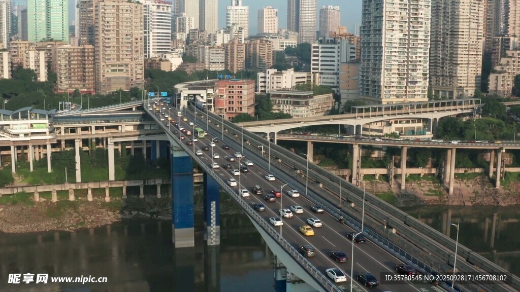 重慶地標視頻素材