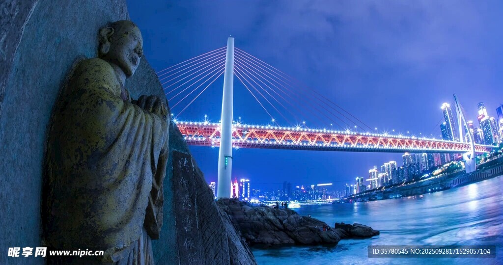 重慶地標(biāo)視頻素材