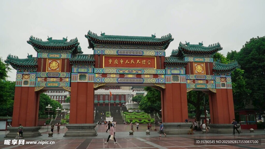 重慶地標(biāo)視頻素材
