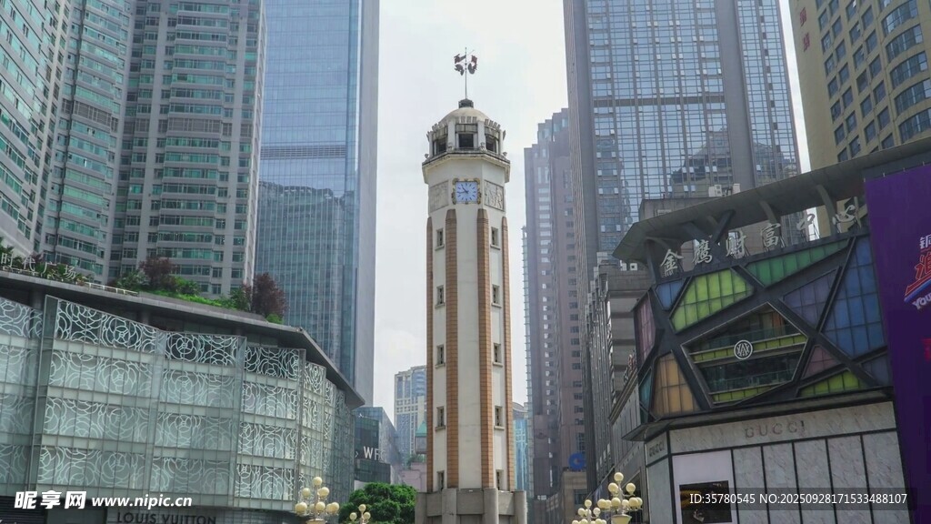 重慶地標視頻素材