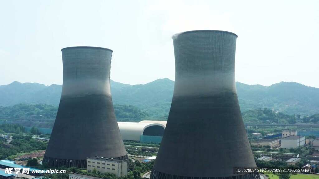 重慶地標視頻素材