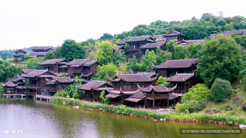 重慶地標視頻素材