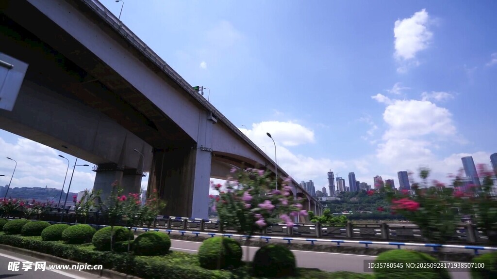 重慶地標視頻素材