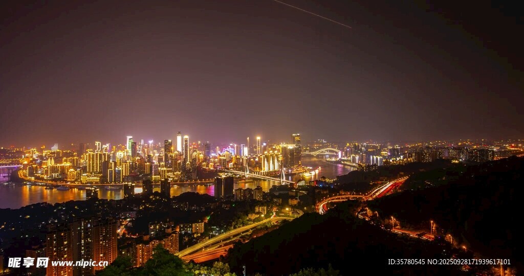 重慶地標視頻素材