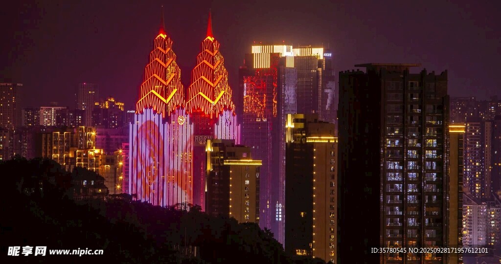 重慶地標(biāo)視頻素材